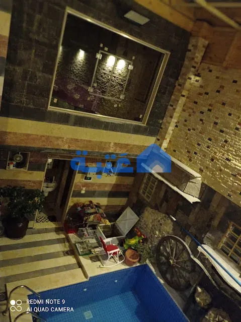 Property 3