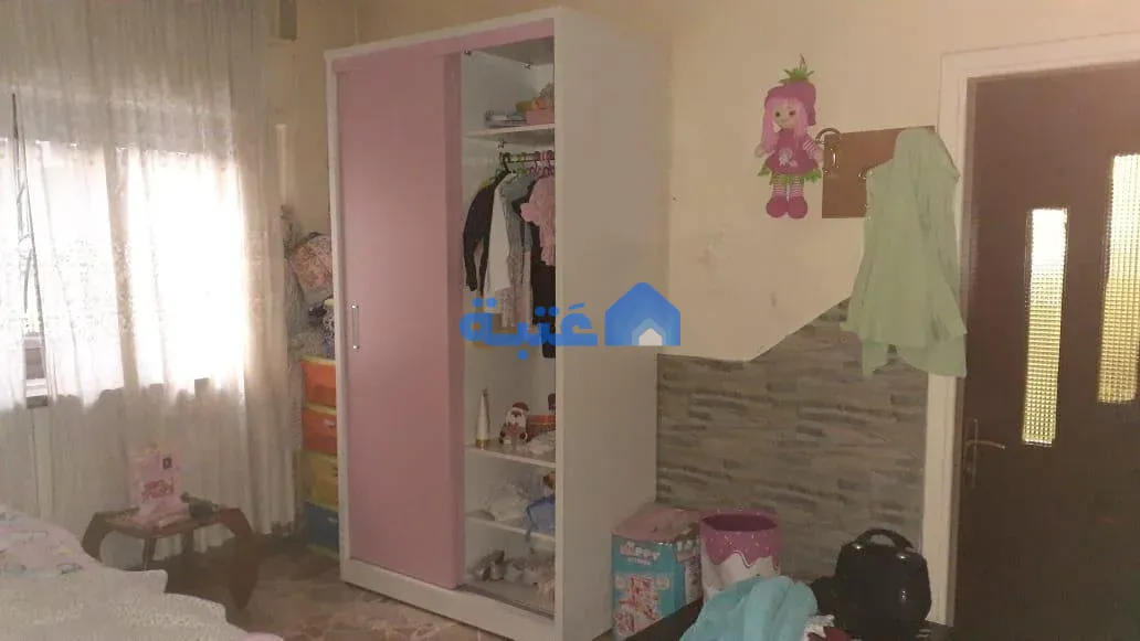Property 2