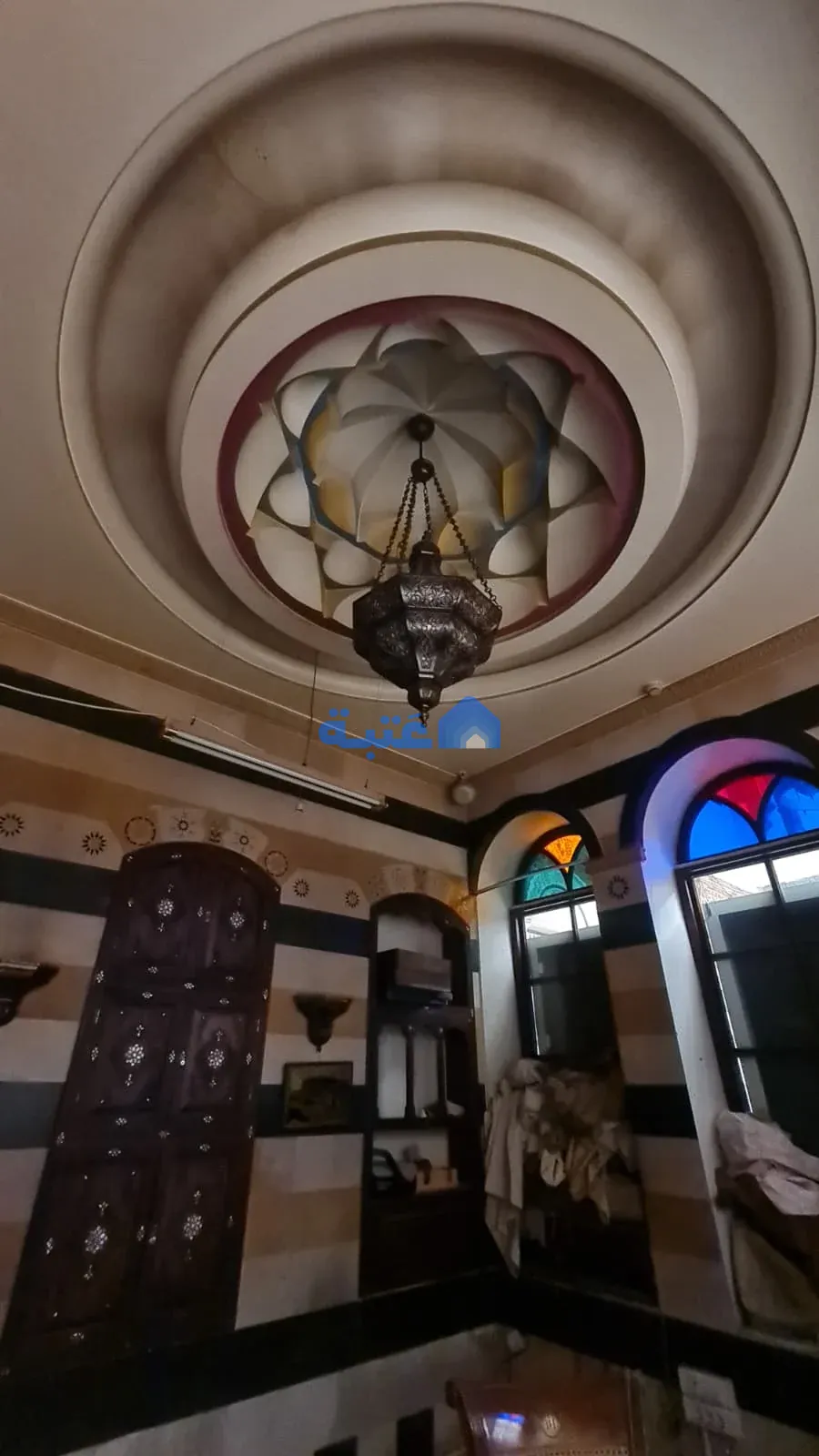 Property 3