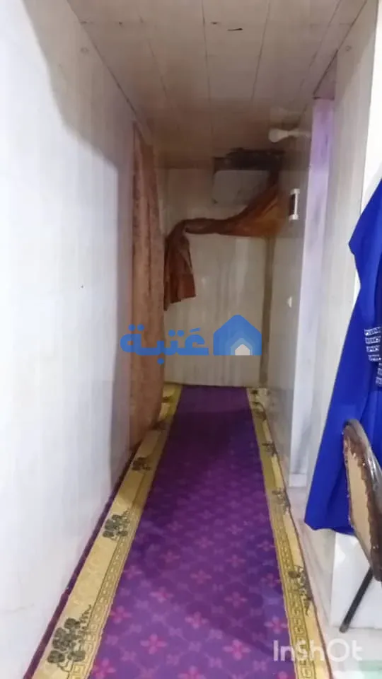 Property 4