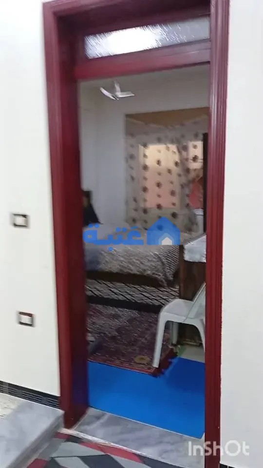 Property 2