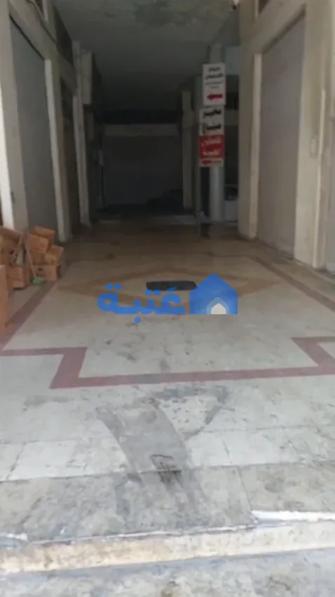 Property 3