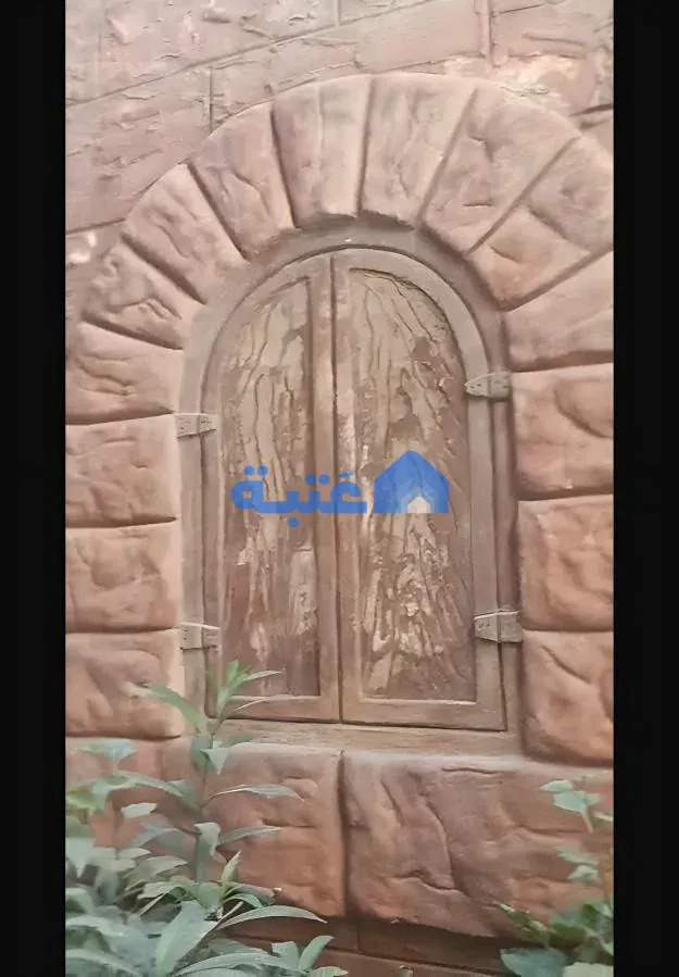 Property 4