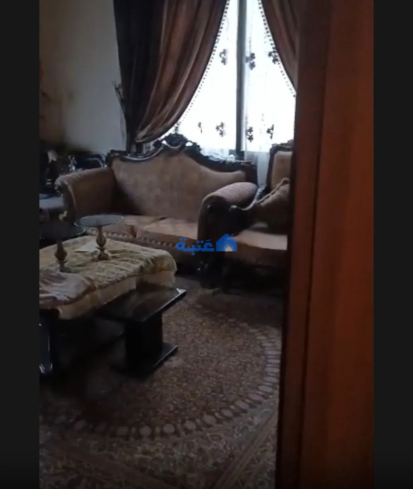 Property 2