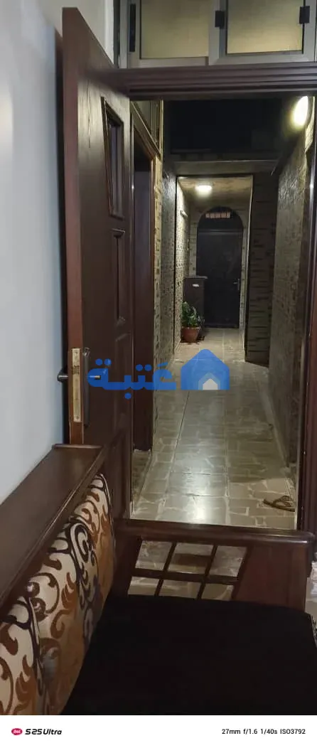 Property 4
