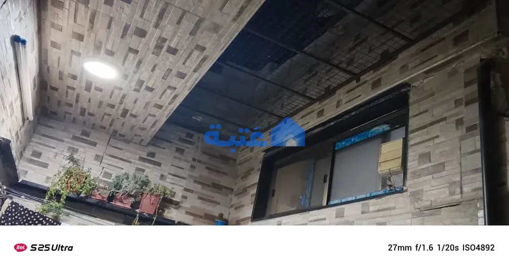 شقة 4 غرف 115 متر مربع للبيع