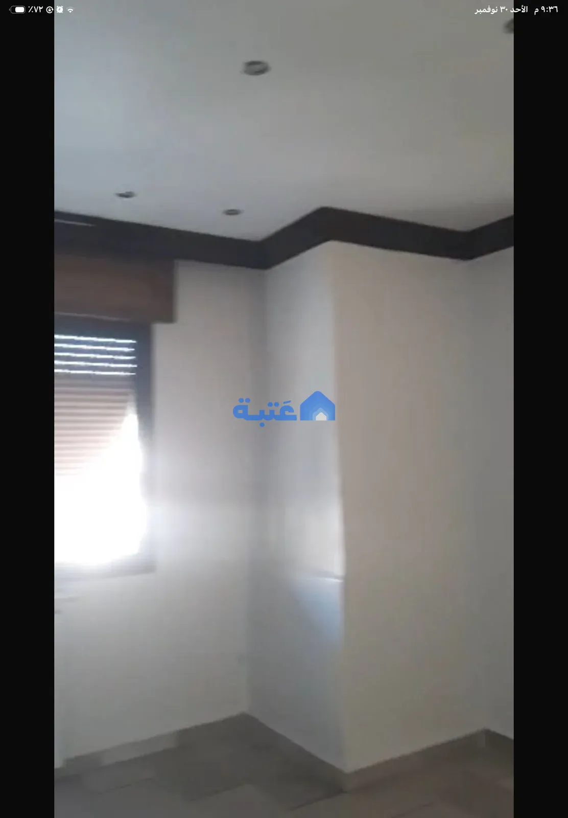 Property 3