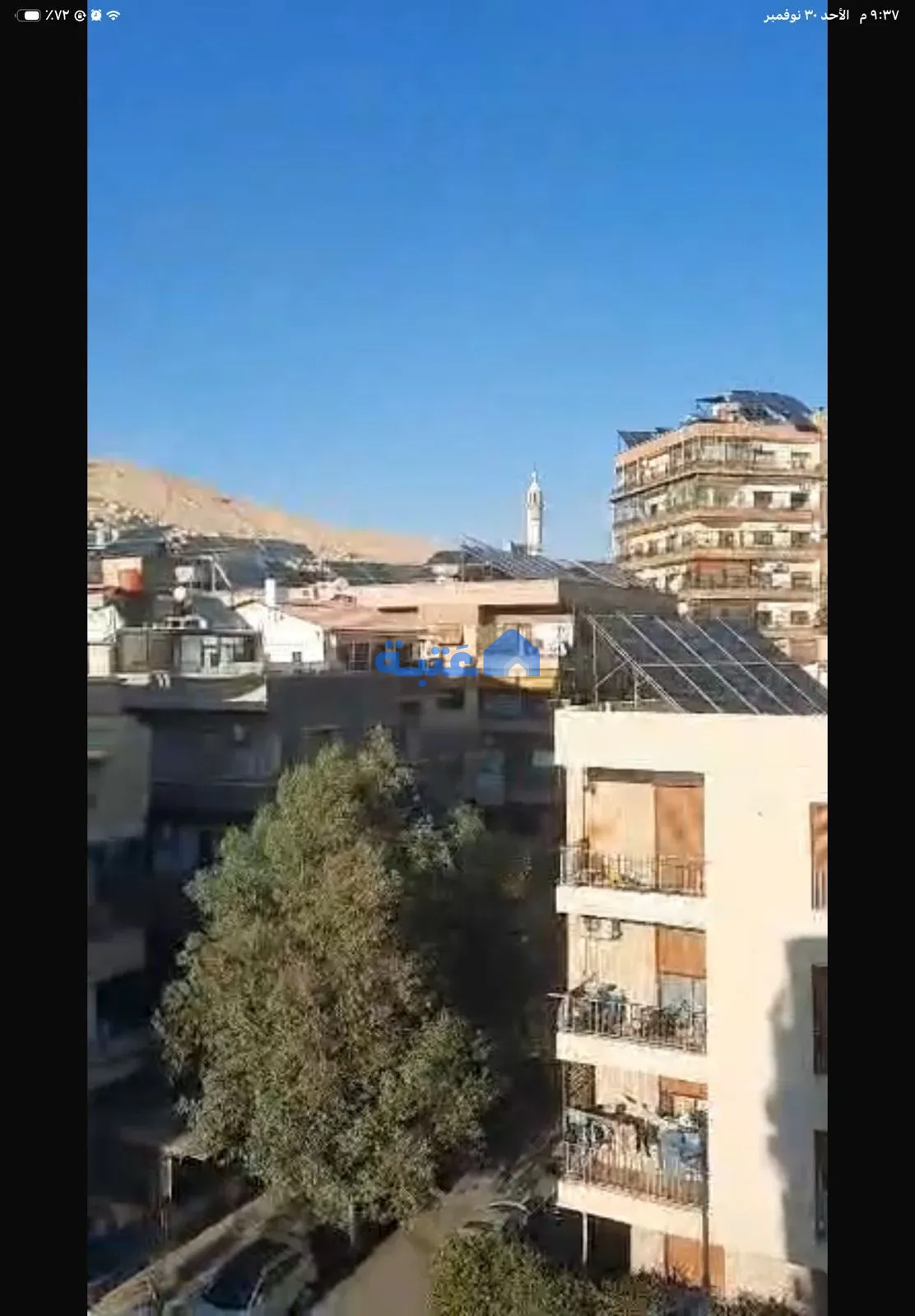 شقة 6 غرف 150 متر مربع للبيع