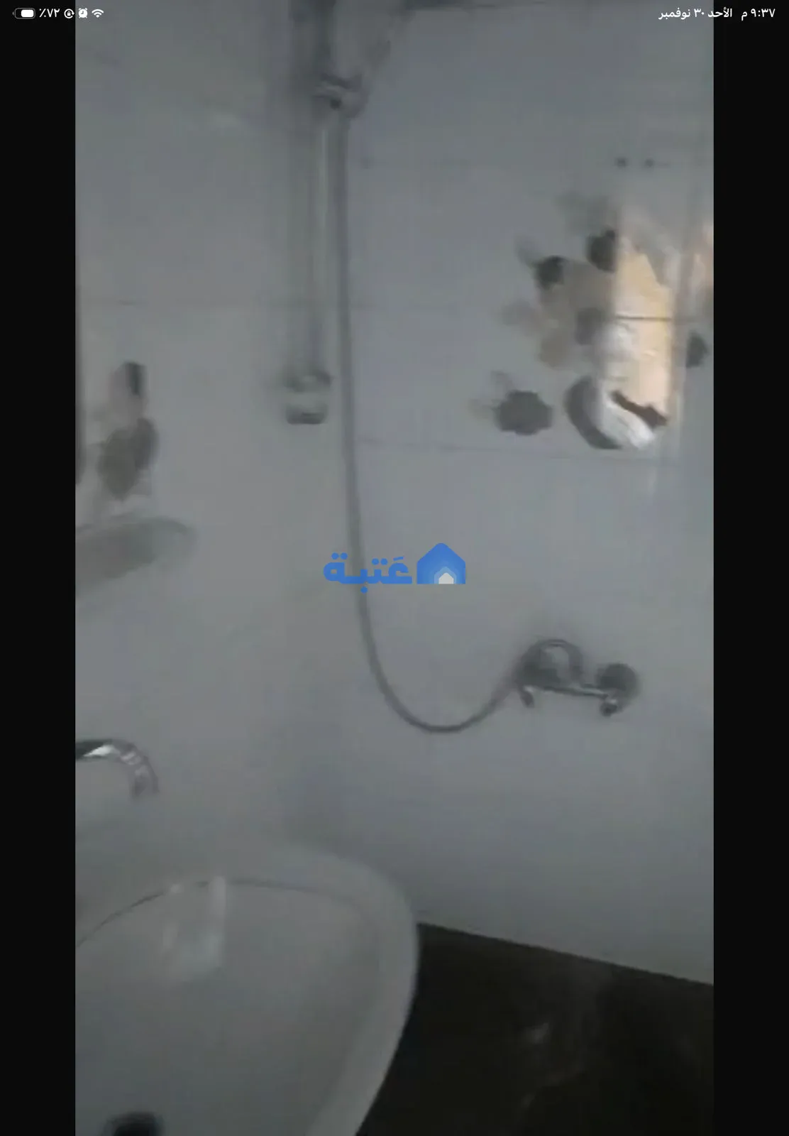 Property 4