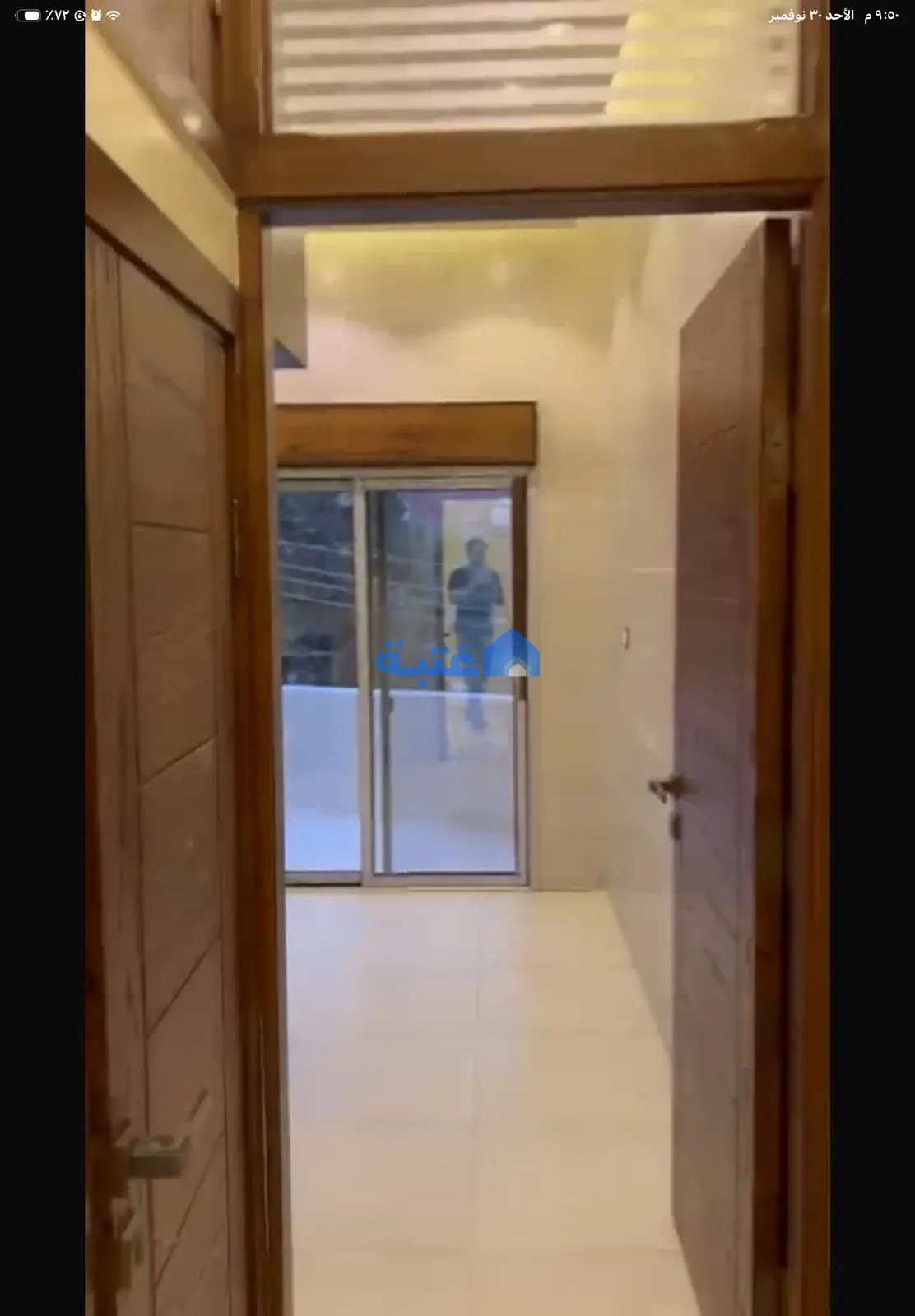 Property 2