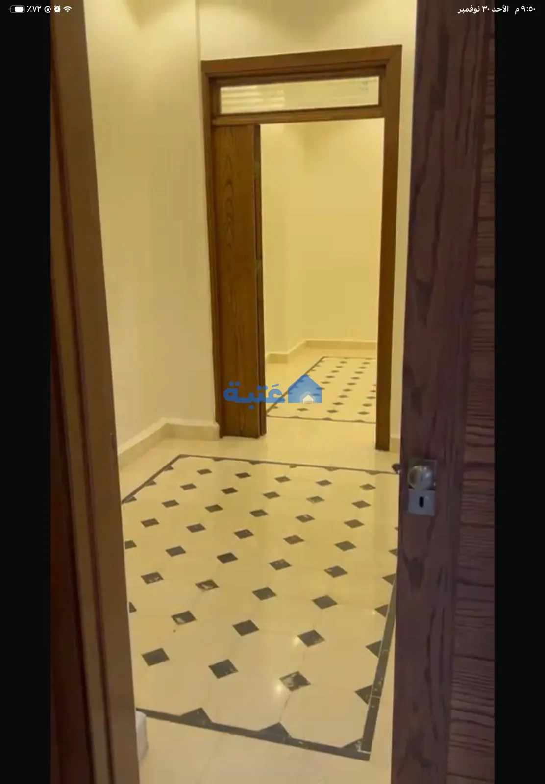 شقة 6 غرف 150 متر مربع للبيع