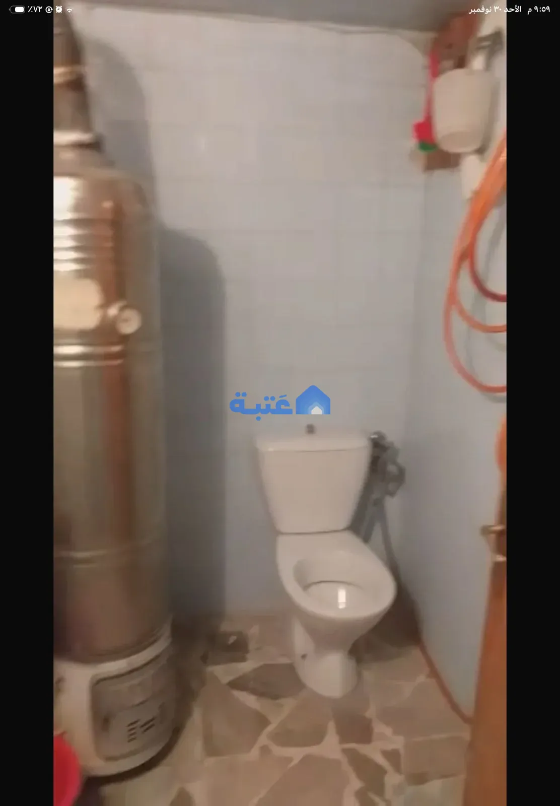 Property 3