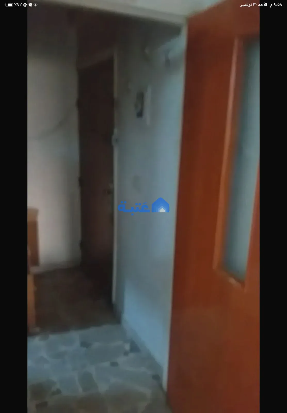 Property 4