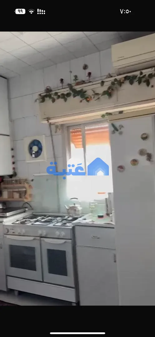 Property 3