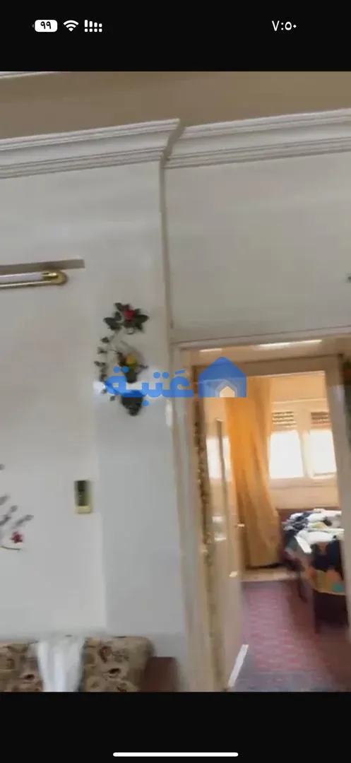 Property 4