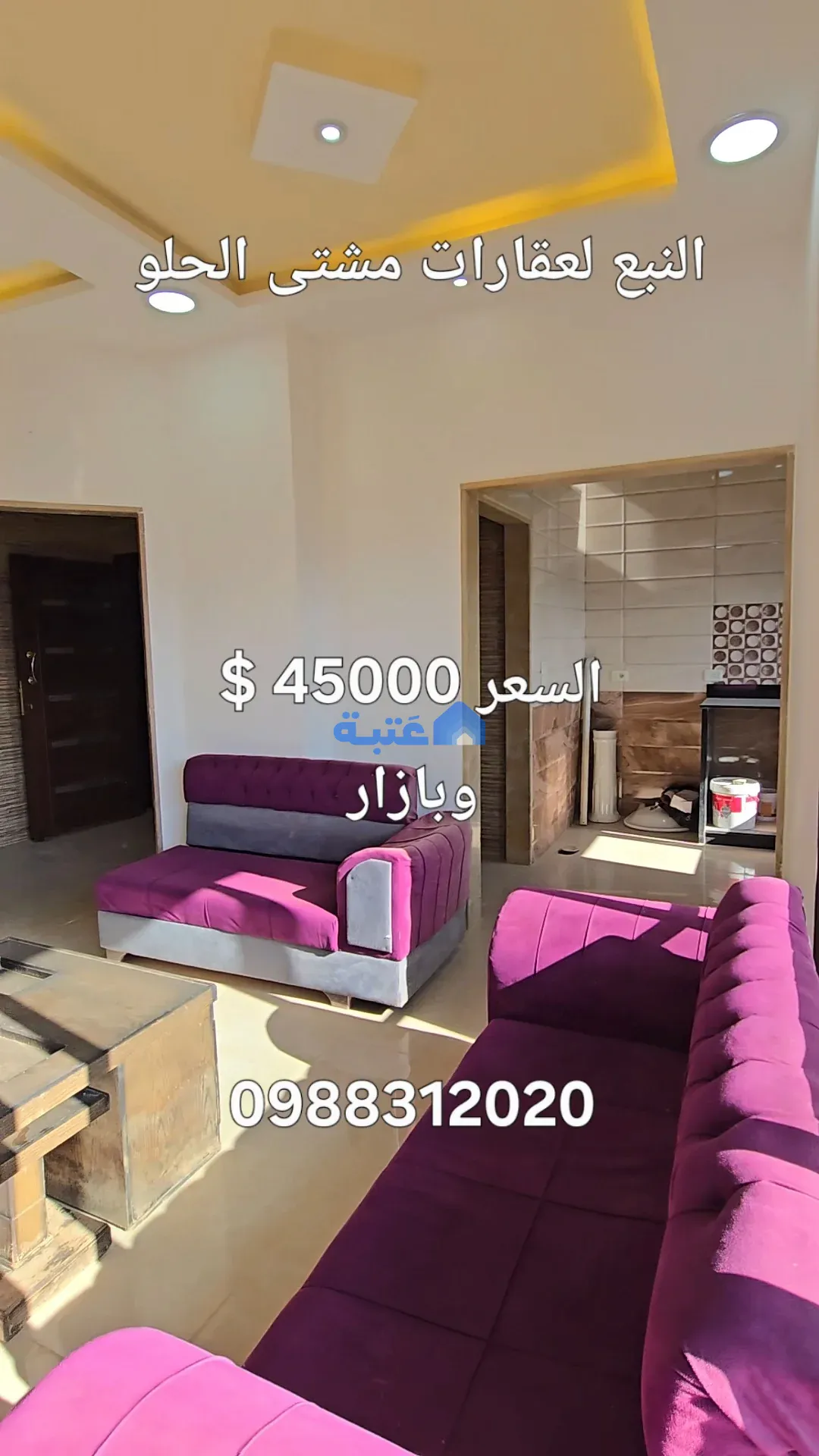 Property 3