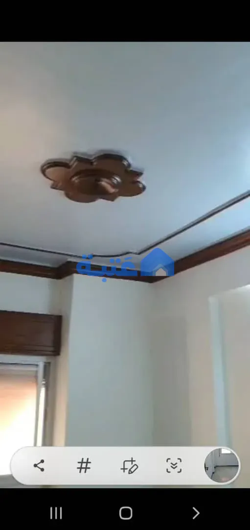Property 4