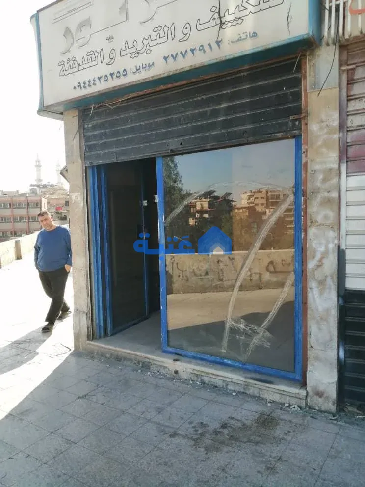 محل 16 متر مربع للبيع