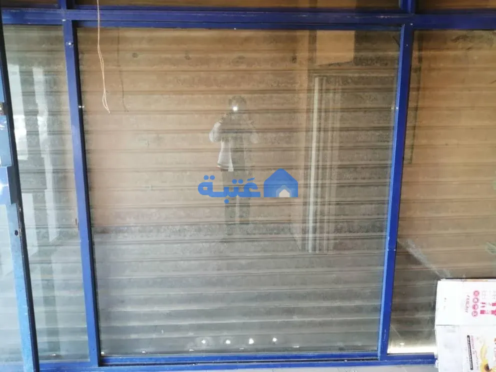 Property 2