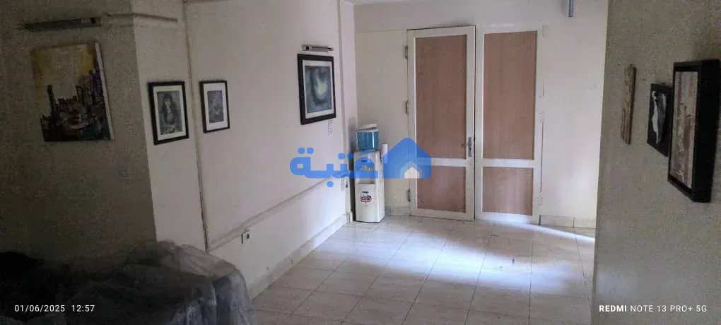 Property 2