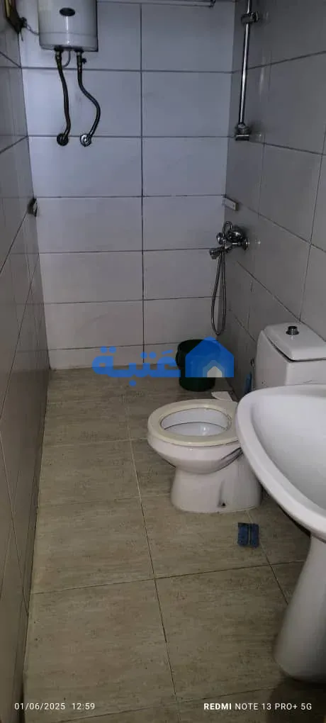 Property 4