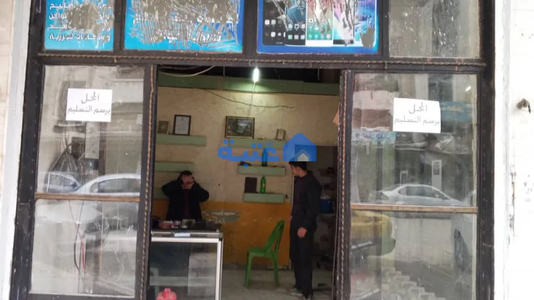 محل 31 متر مربع للبيع