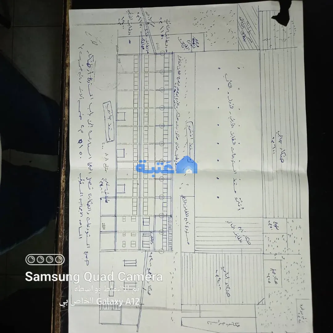 أرض صناعية 4800 متر مربع للبيع