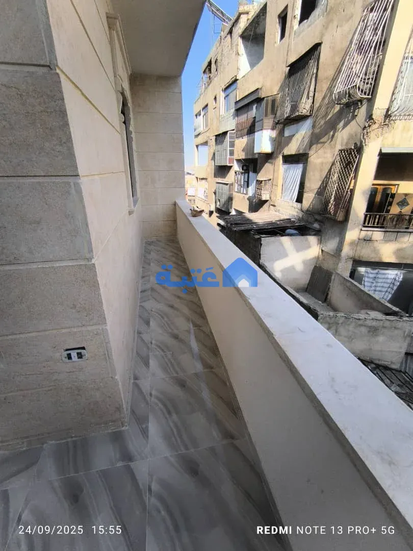 Property 2