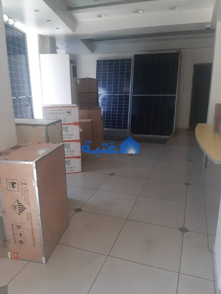 Property 4
