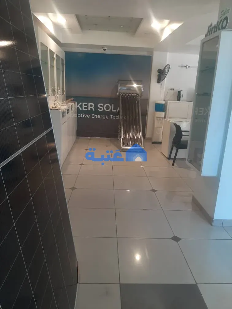 Property 3