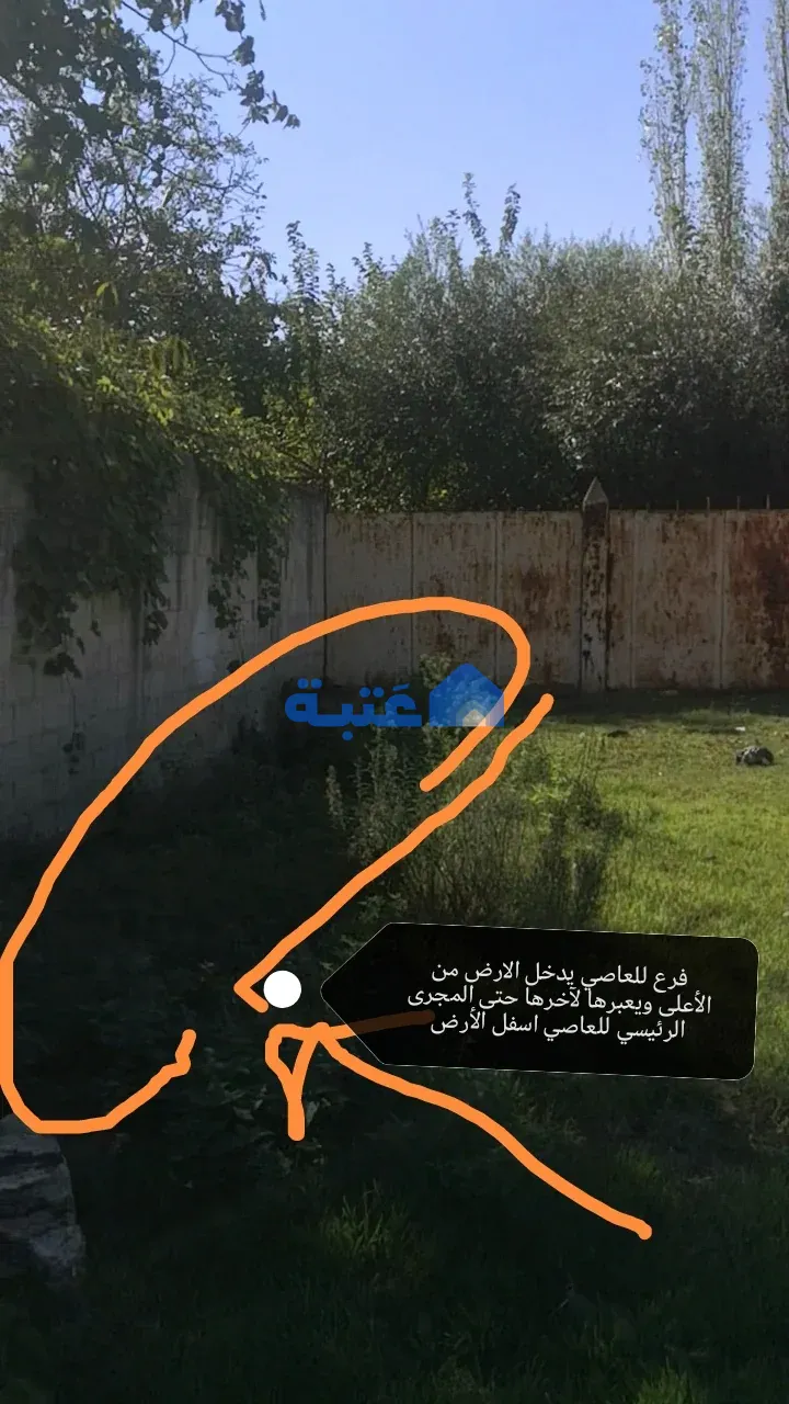 أرض تجارية 9300 متر مربع للبيع