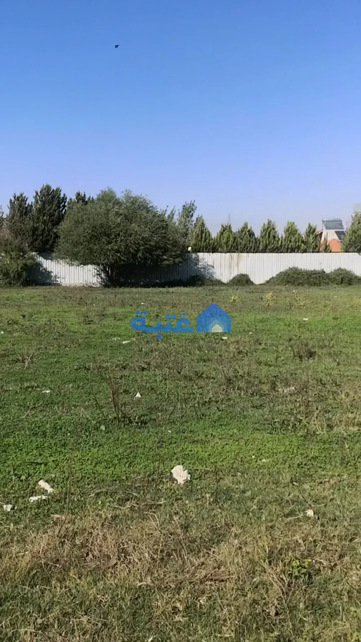 Property 2