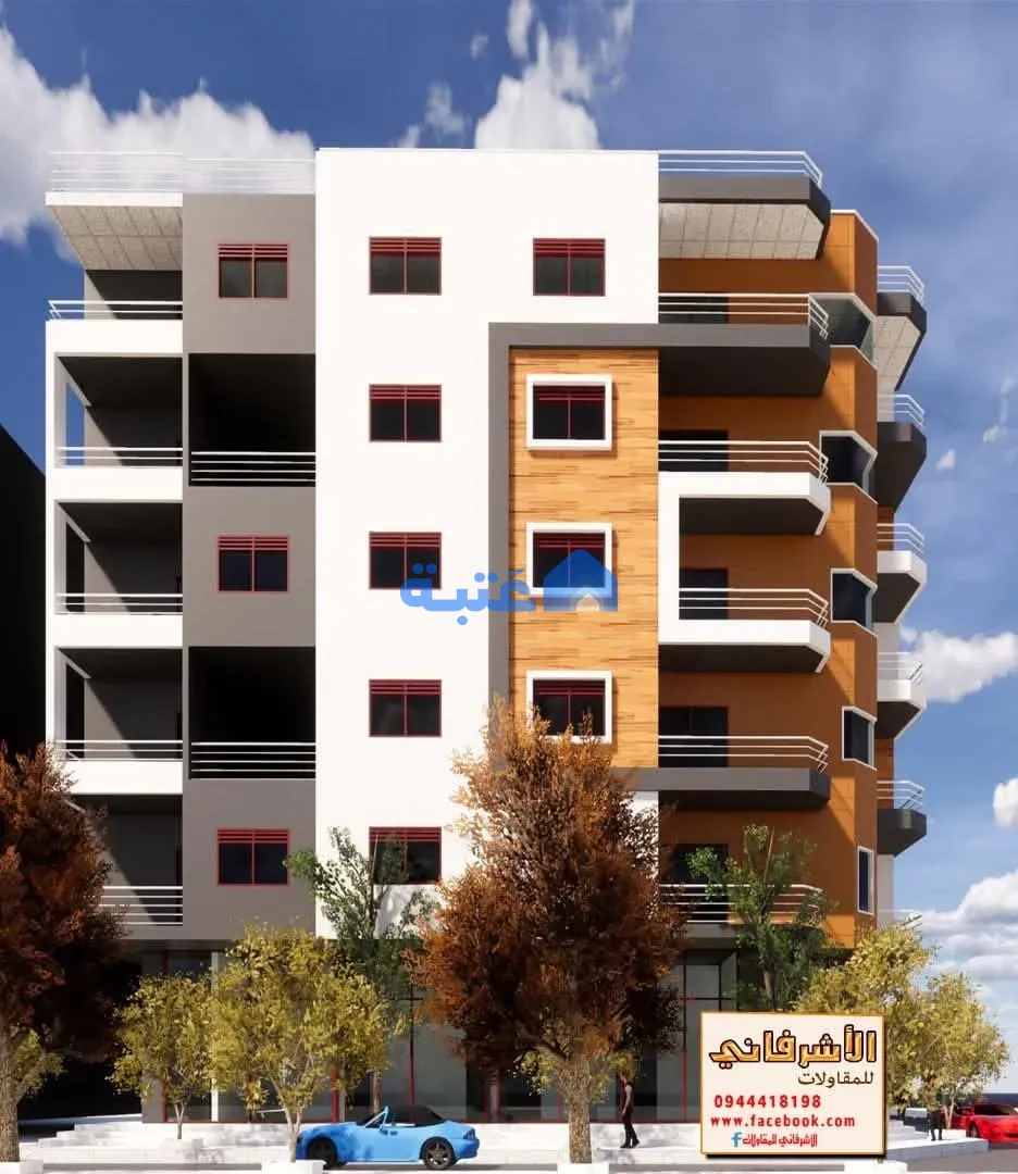 Property 4