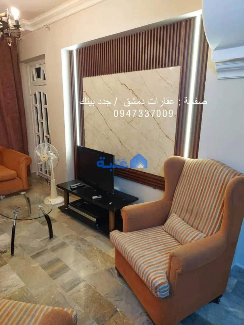 عمارة 100 متر مربع للإيجار