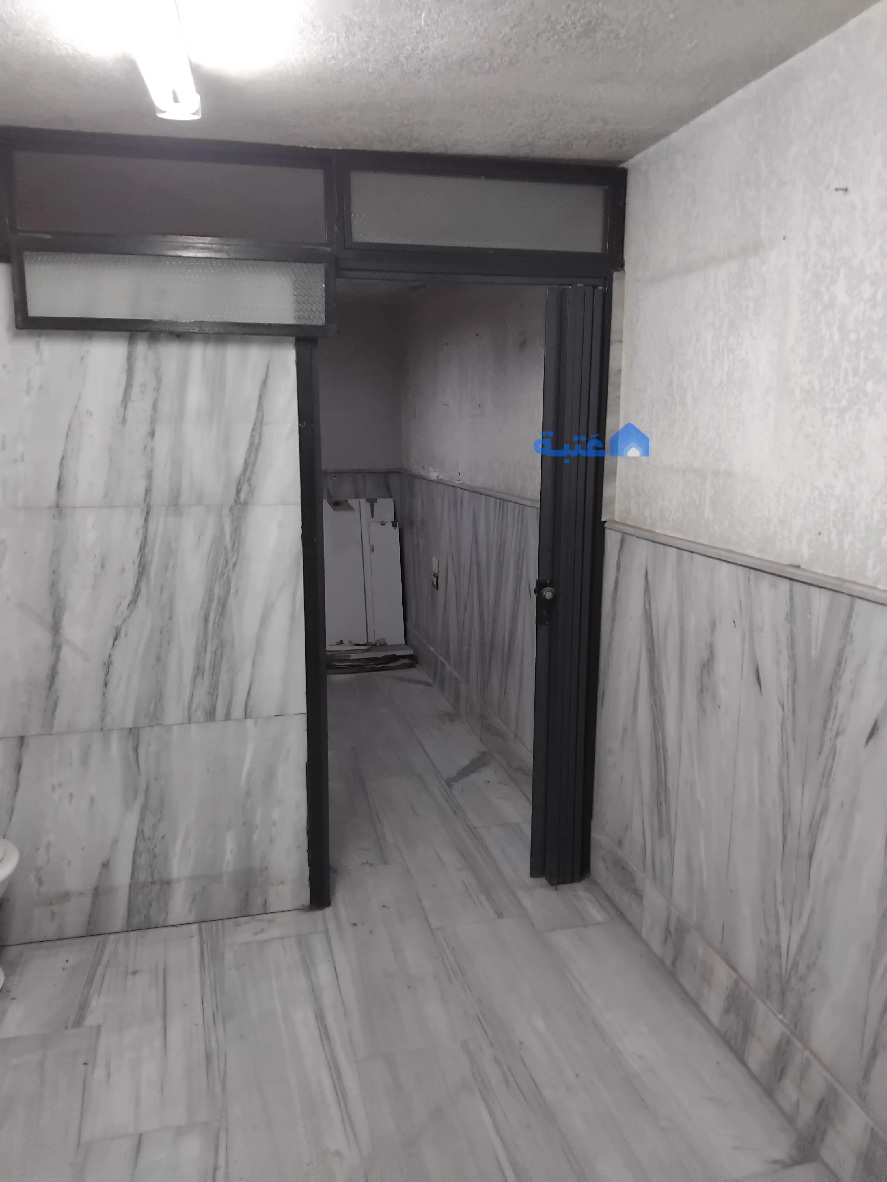 Property 2