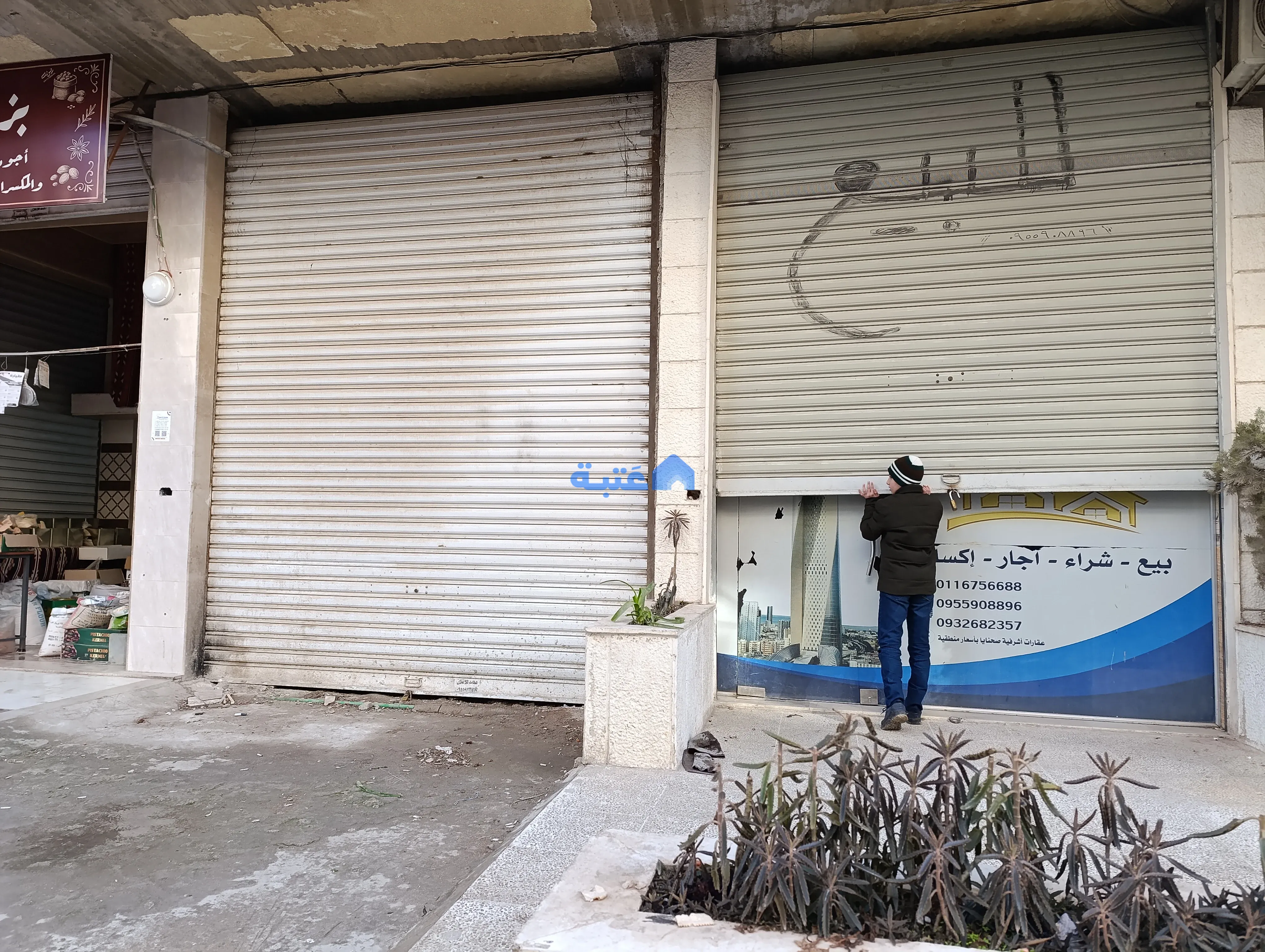 محل 43 متر مربع للبيع