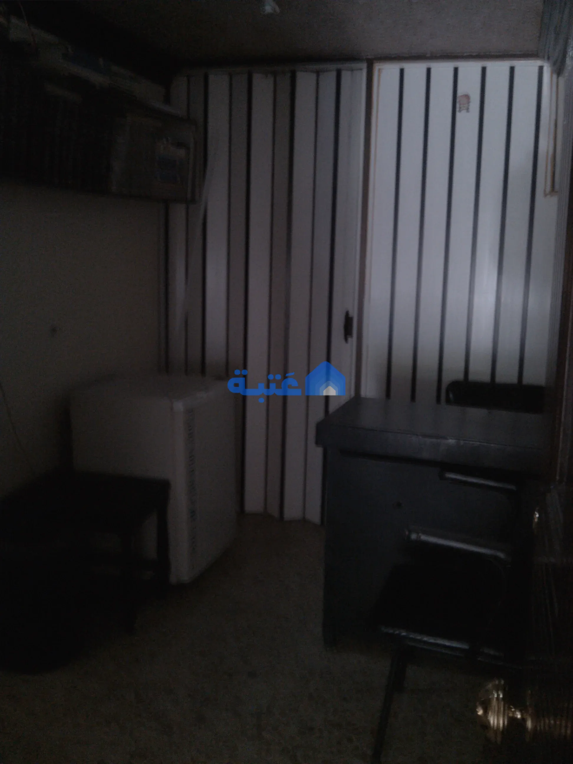 Property 2