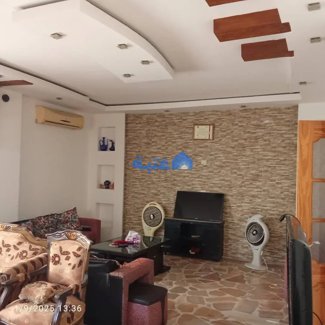 Property 3