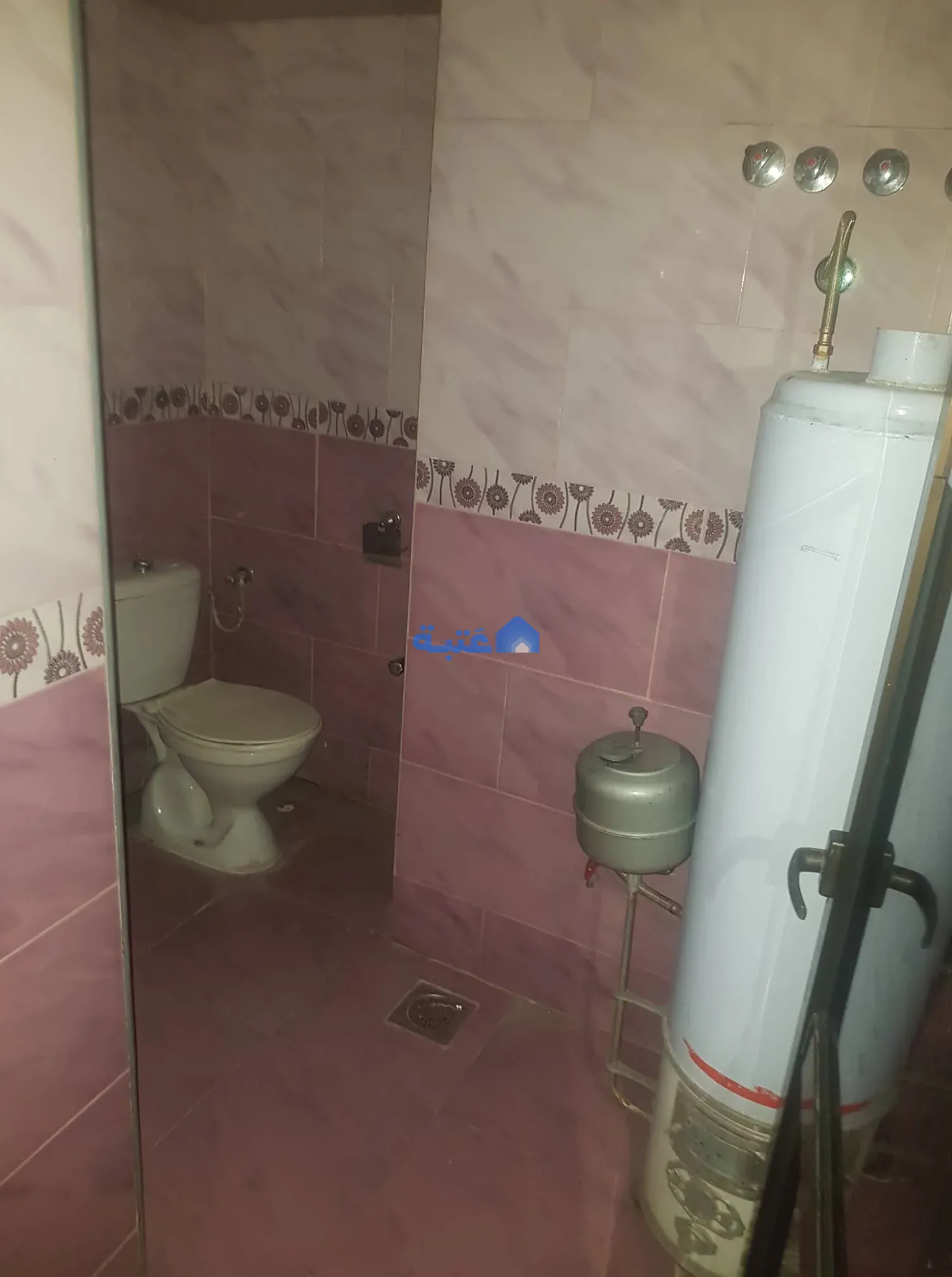 Property 2
