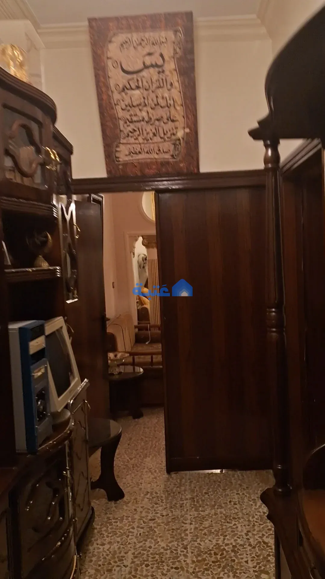 Property 4
