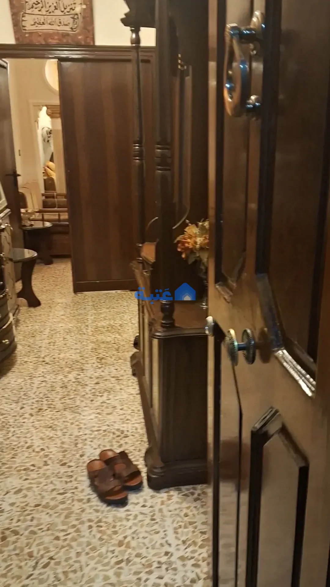 Property 3