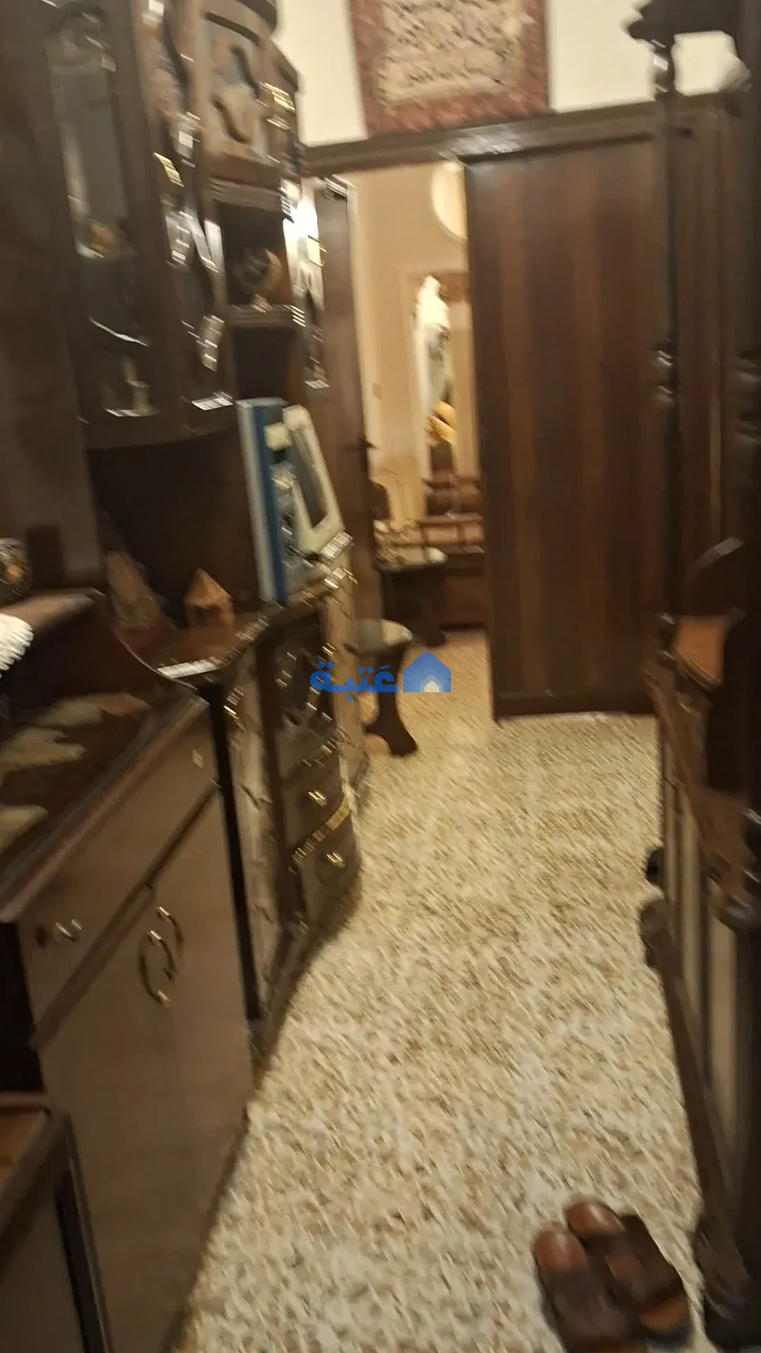 Property 2