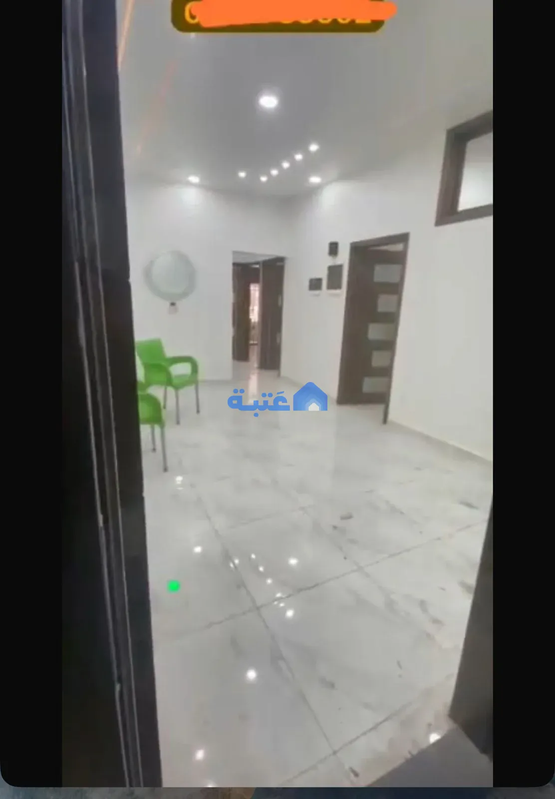 شقة 4 غرف 110 متر مربع للبيع