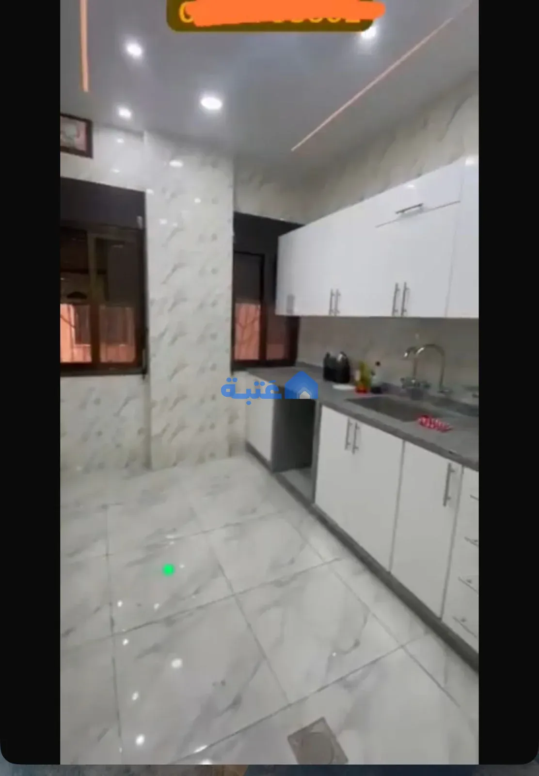 Property 3