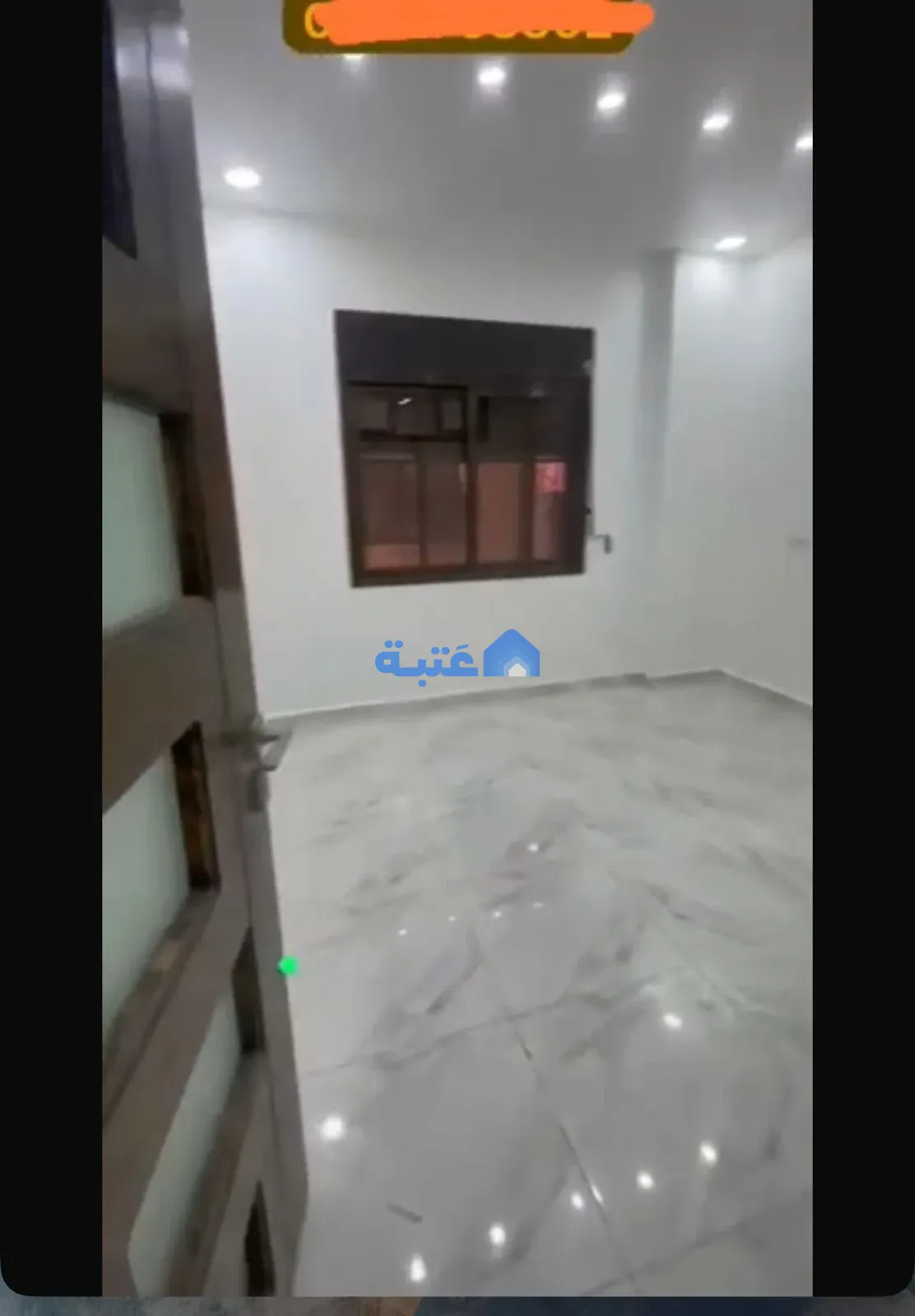 Property 4