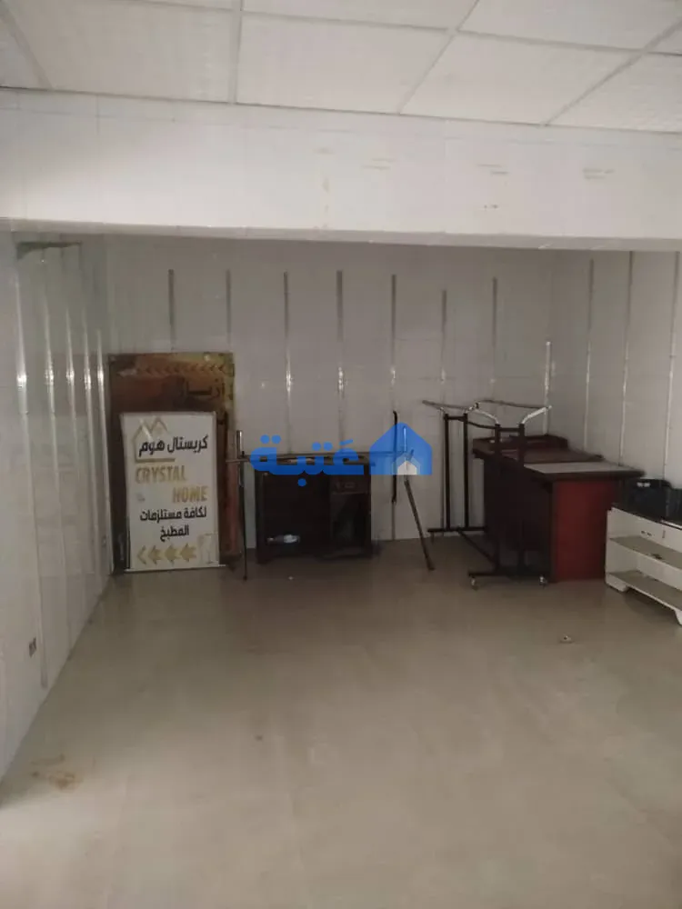 Property 2