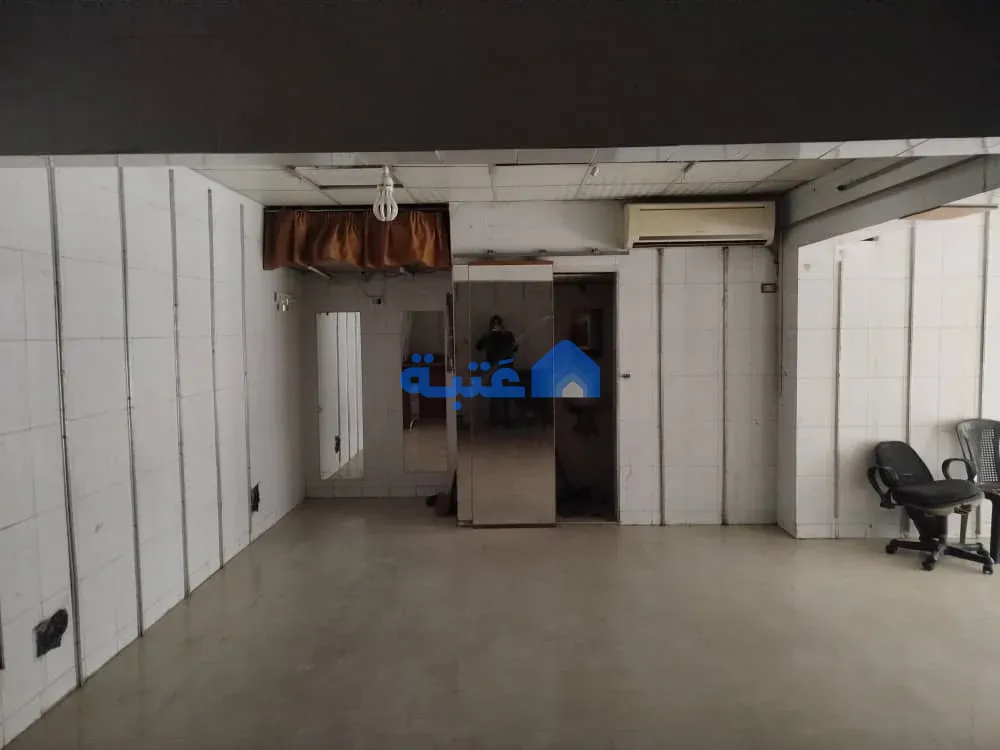 Property 3