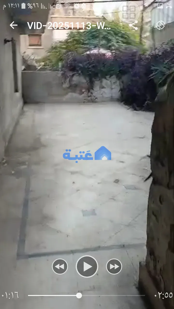 Property 3