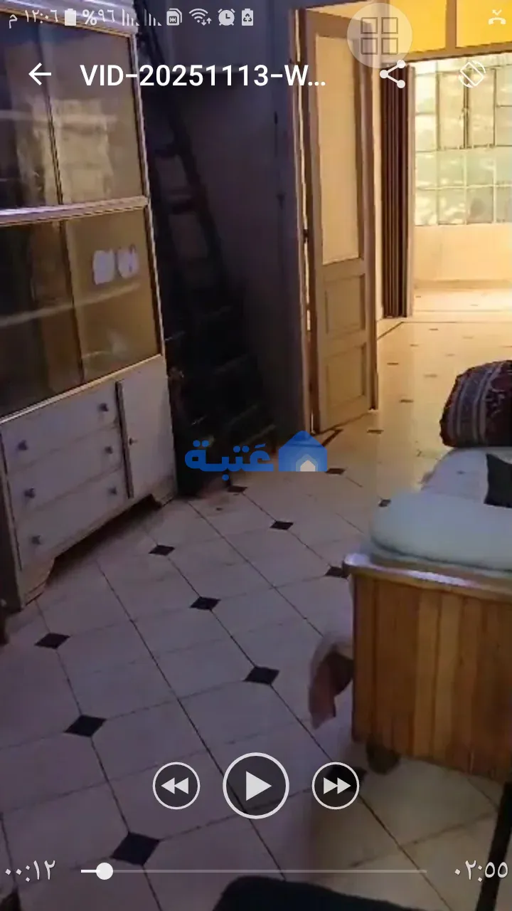 Property 2