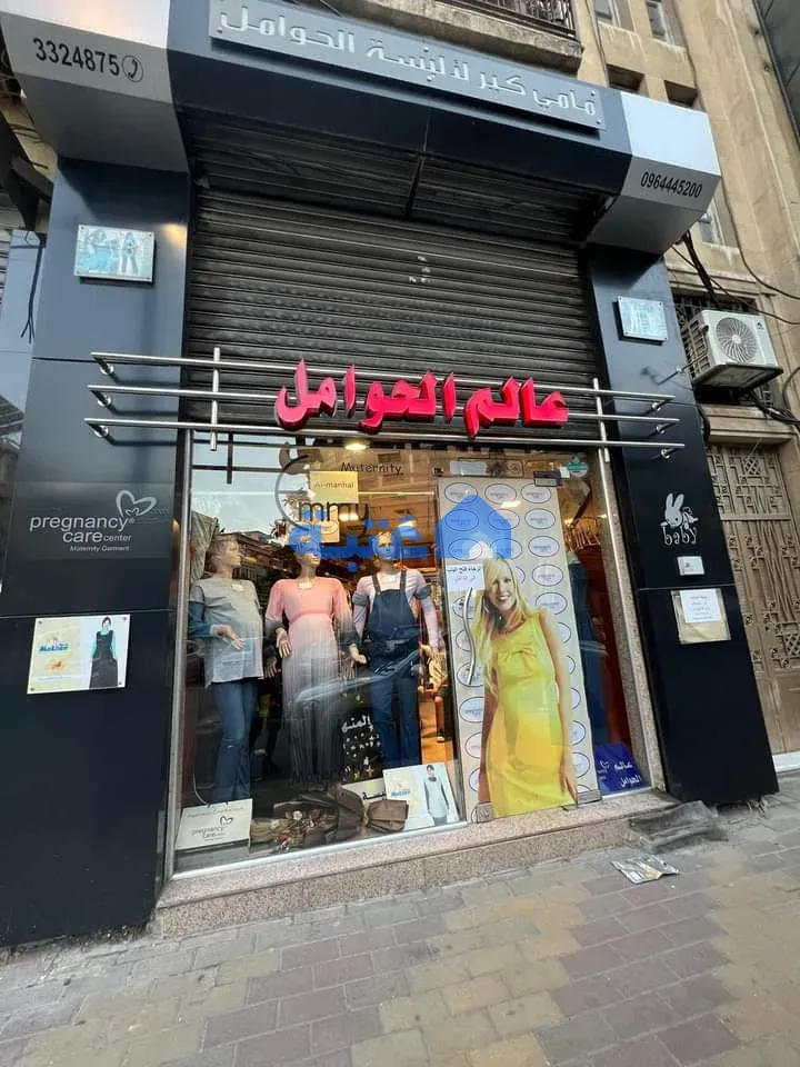 محل 50 متر مربع للإيجار